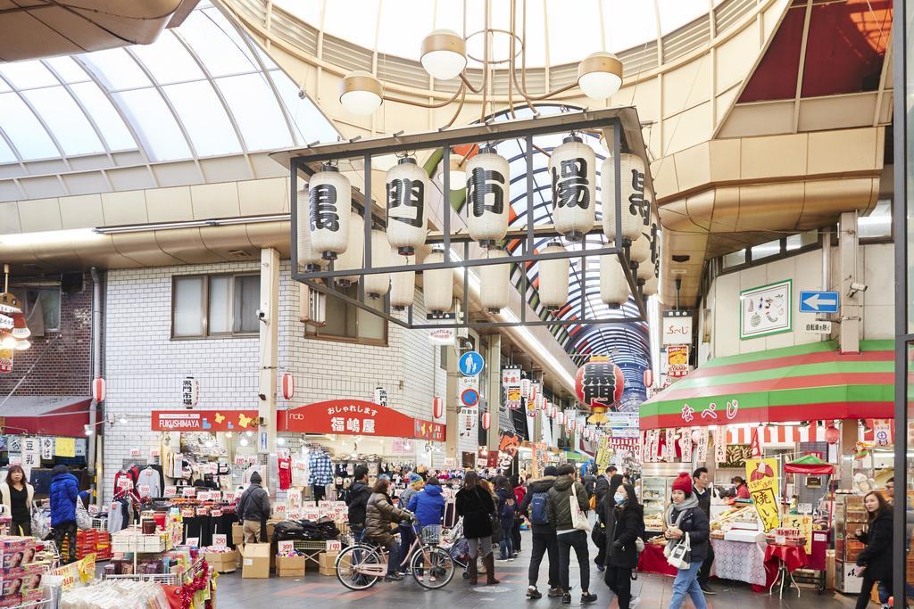 Hotel Ichiei Oszaka Kültér fotó