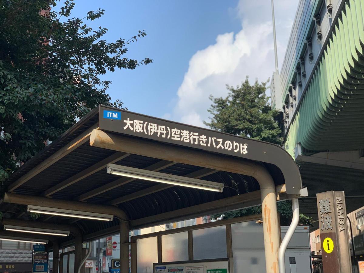 Hotel Ichiei Oszaka Kültér fotó
